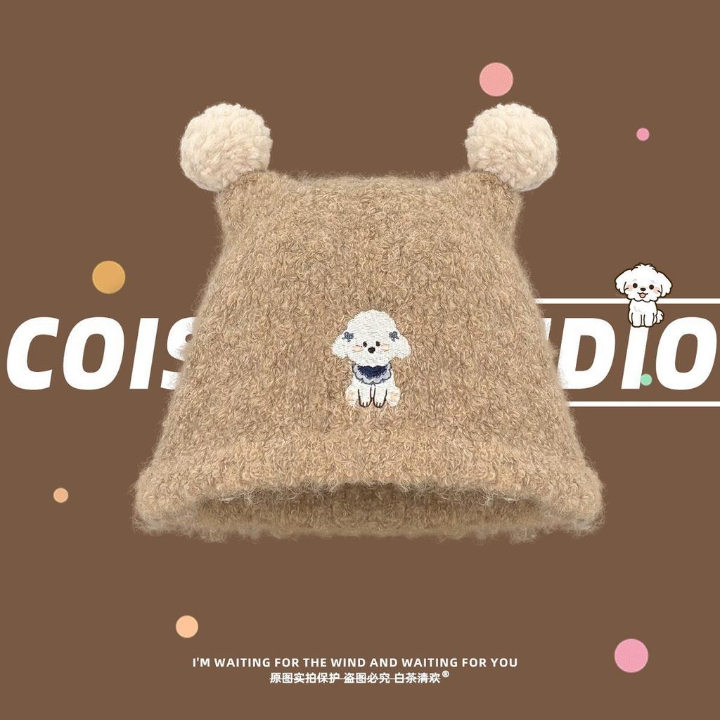 Cute puppy embroidered cartoon plush knitted bucket hat women's autumn and winter warm face small ear protective wool hat