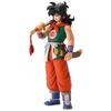 Фигурка Ichibansho - Dragon Ball - Ямча (Тренировочный отдел Сон Гоку), Коллекционная фигурка Bandai Spirits Masterlies