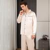 2Pcs/Set Silk Satin Men Pajama Set Button Down Long Sleeve Pajama Top with Notch Collar