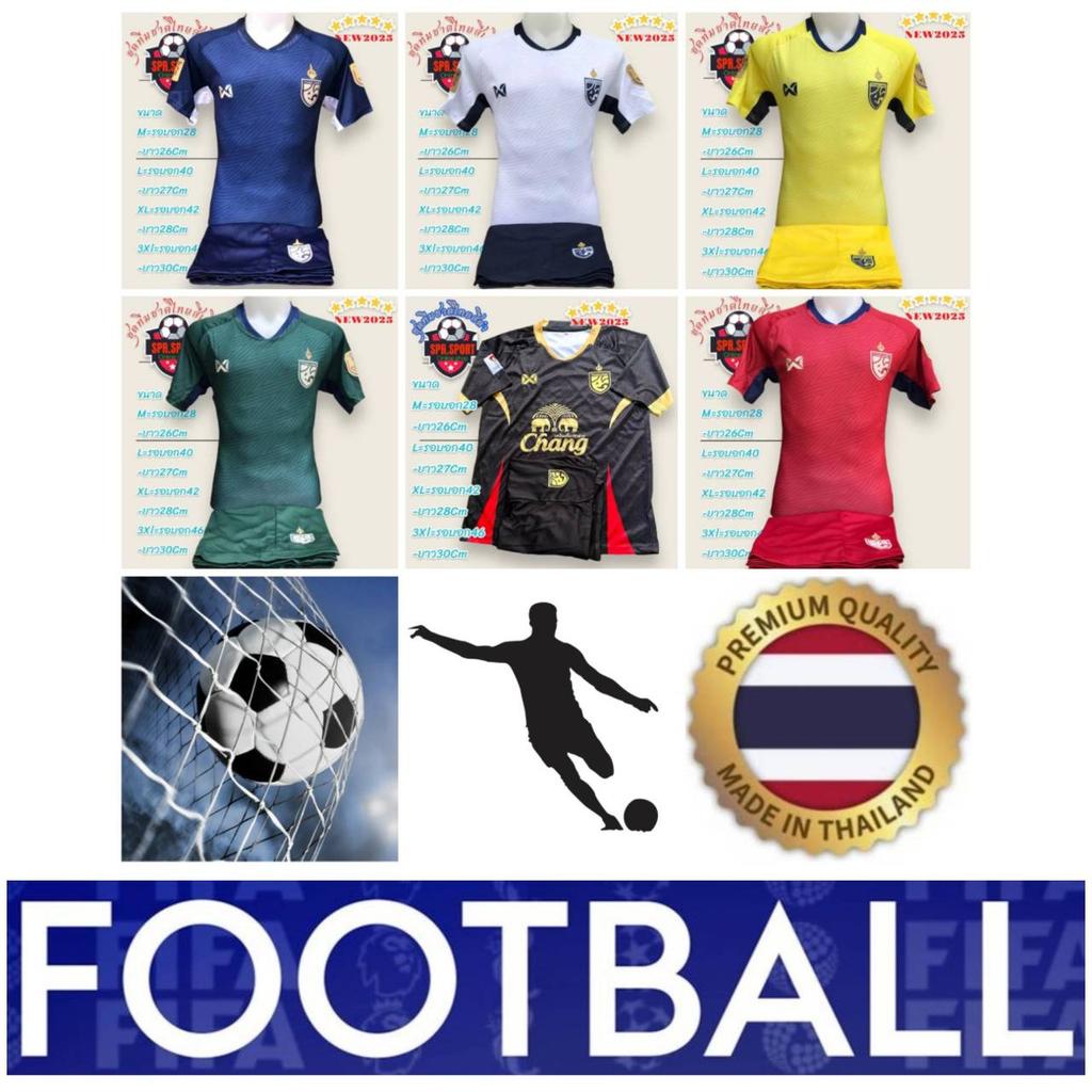 Футболка сборной Таиланда по футболу SOCCER NATION TEAM JERSEY SHIRT HOME FAN Print V Neck Unisex Men Women Quick Dry Short Sleeve Uniform Elephant Logo Sport