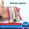 Толстый браслет-шнурок Color-block: Плетеная брелок-брелок ручной работы с дизайном короткой веревки против потери