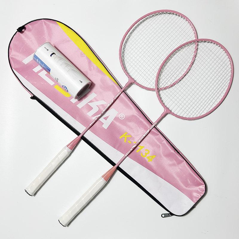 Durable Racket Comes with A Bucket of Three Balls Badminton Racket Adult Couple Maca Color Durable