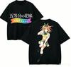 The Quintessential Quintuplets Anime Lover Tshirt Harajuku Cotton Newmodel High Street Retro Oversized Unisex Harajuku Couples