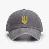 Вышивка Трезубец Украины Хлопок Стильная Спортивная Бейсболка Регулируемая Хип-Хоп Городской Уличный Стиль Кепка Дачника Защита Козырьком Snapback