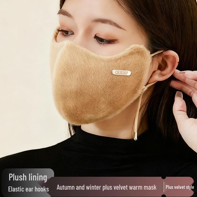 3D Windproof Plush Face Mask: Women's Fall/Winter 2025 - Eye Corner Protection, Warmth & Slimming Effect