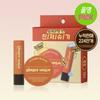 ETUDE Набор для губ Ginger Sugar Overnight (Маска для губ 23 г + Бальзам для губ в стике 3,7 г)