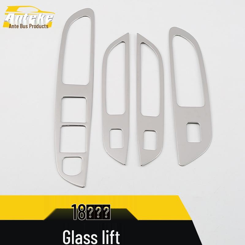 Geely Vision 18: Glass Lift Switch Decor Frame - Car Door Window Armrest Button Patch