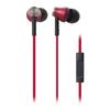 Наушники Audio Technica для смартфонов Red RD In-ear ATH-CK330iS