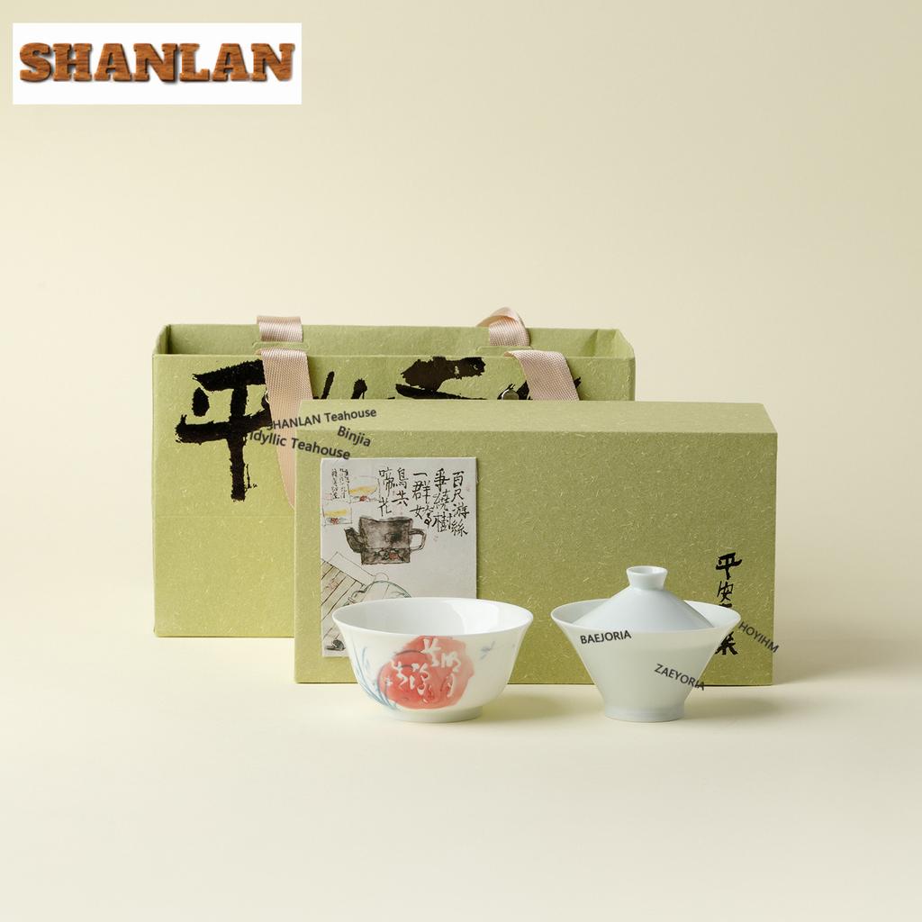 Hand-painted Orchid Tea Set Complete Set Ancient Tea Ceremony Set Tea Maker Teapot And Tea Cup Set Chinese Tea Set Ornaments