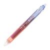 Летняя ограниченная серия Frixion Ball 3 Slim [Magic Hour] LKFBSUFT523-MA