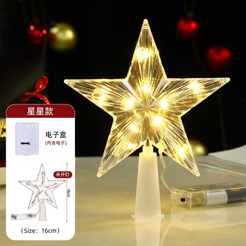 LED Christmas Tree Topper Star Moon Ornament Hollow Cutout Light Decor Holiday Home Party