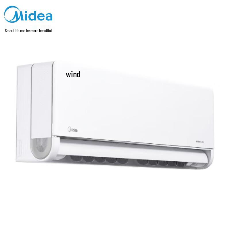 Midea Настенный кондиционер FengZun II 1,5 л.с. Инверторный Охлаждение и Обогрев Вилка CN (адаптер в комплекте)