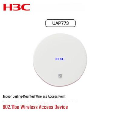 Корпоративные беспроводные точки доступа H3C