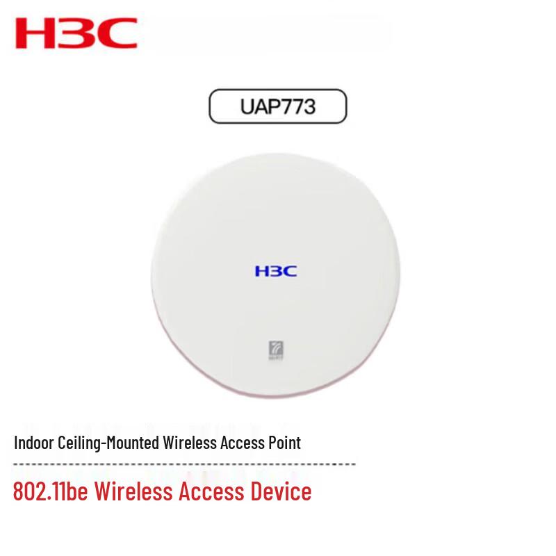 H3C Enterprise Wireless Access Points