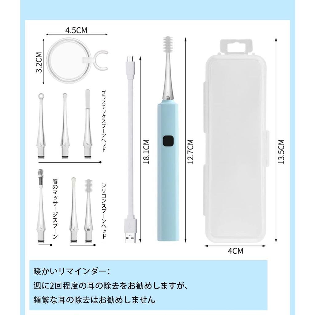 Светящийся ушной вкладыш со светодиодной подсветкой Светящийся ушной вкладыш с зарядкой от USB Сменные ушные вкладыши для чистки ушей Светящийся ушной вкладыш с лупой