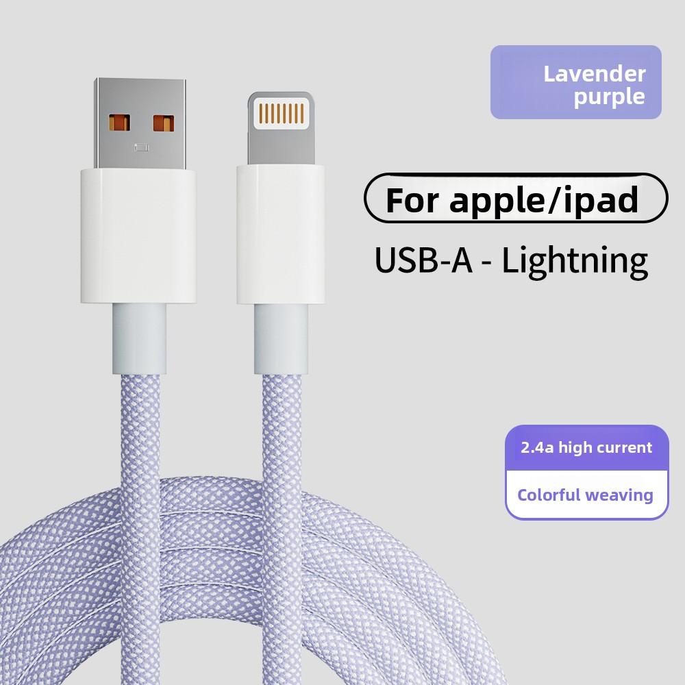 Совместимый с Apple PD Быстрая Зарядка Плетеный Кабель Данных, Двусторонний Type-C 66 Вт Кабель Зарядки для Мобильного Телефона