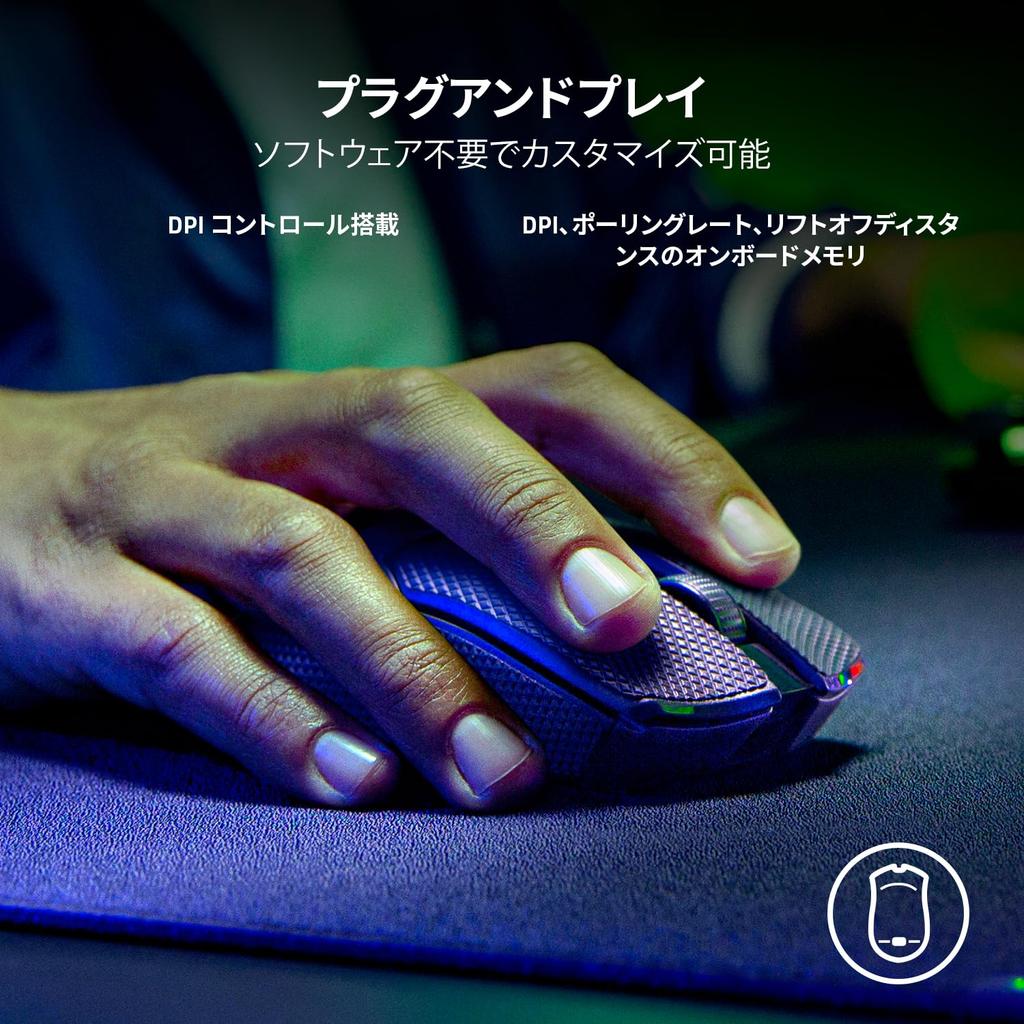 Игровая мышь Razer Viper V2 Pro Focus Pro 30K Оптическая 30000 Оптическая мышь 6 До 80 часов работы от аккумулятора Грип-лента (Черное издание) - Ультралегкий 58 г,