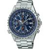 Часы - CASIO - EDIFICE - Кварцевые - Нержавеющая сталь - Серые