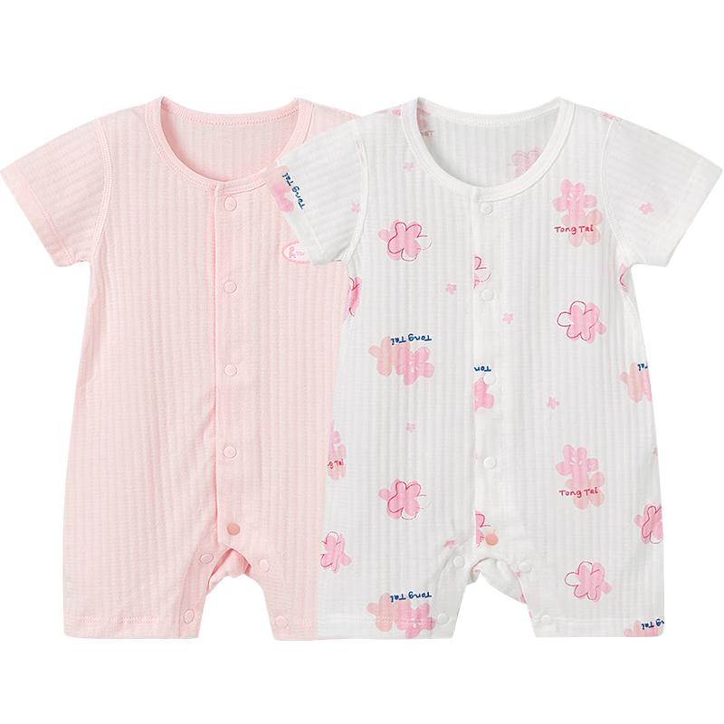 TONGTAI Baby Short Sleeve Cotton Romper 2-Piece Set