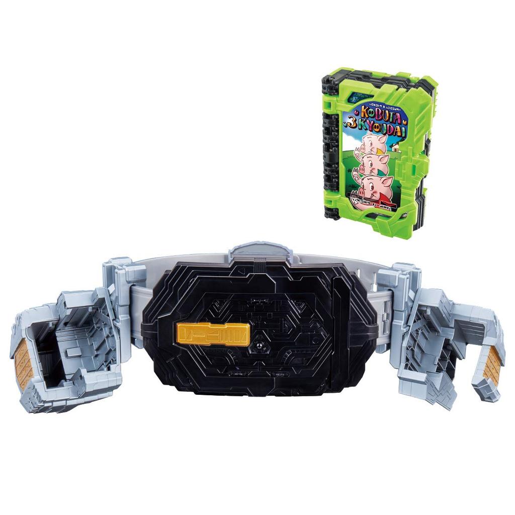Bandai Камен Райдер Сабер Пояс Меча DX Пряжка Меча Логоса и Три Поросёнка Wonder Ride Book