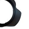 ALC-SH141 реверсивная бленда объектива для Sony FE24-70 F2.8GM VR объектив SLR цифровая бленда Tulip Flower