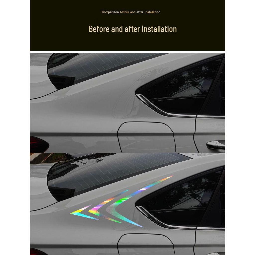 Индивидуальные задние боковые наклейки-крылья для Volkswagen Lavida