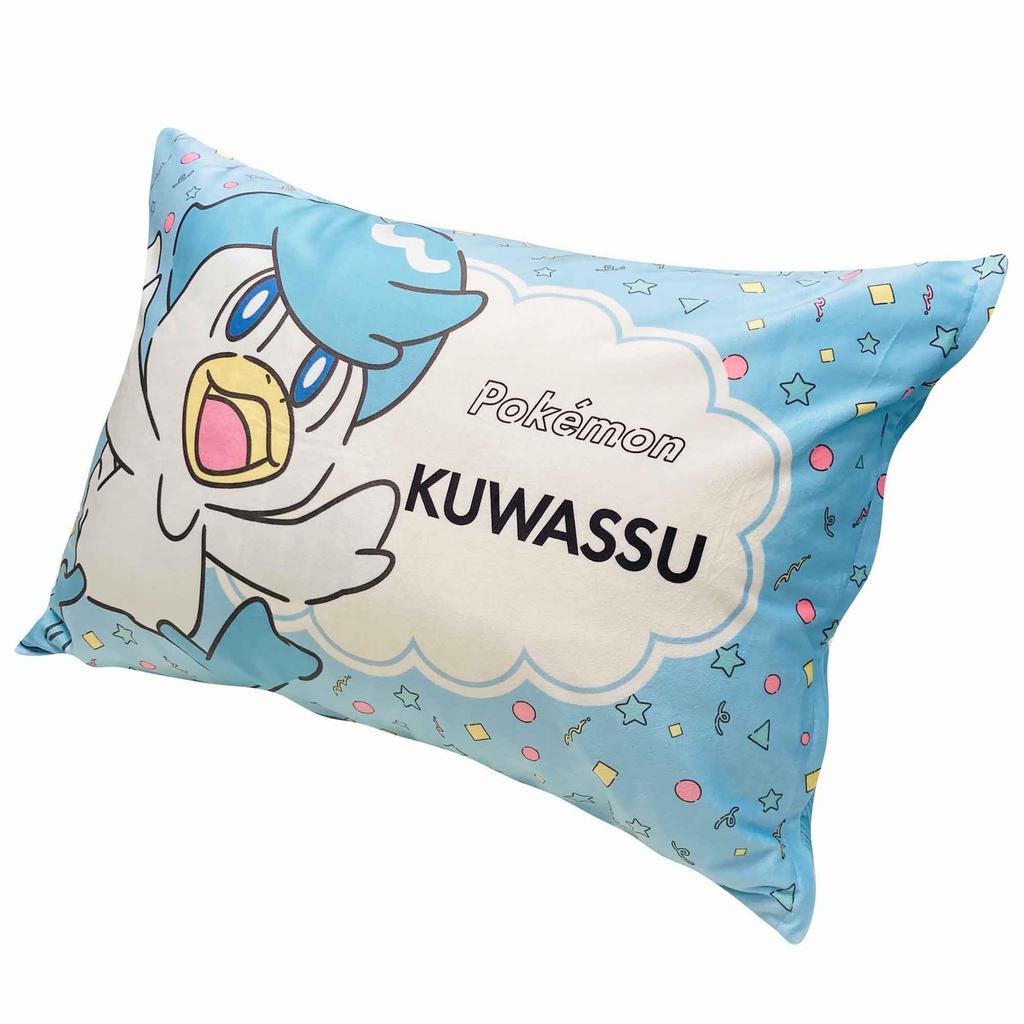 MORIPiLO Pokemon Squishy and Melting to the Suitable for Both Kids and Cute Plush Pokemon Morishita Pillow Pillowcase, (Smooth Touch), 43x63cm,