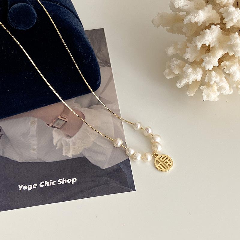 Fu Brand Special-Shaped Freshwater Pearl Necklace Female Cold Wind Fashion Temperament Retro Gold Wire Chain Collarbone Chain