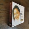 [USED] Deng Lijun Teresa Teng / Commemorative National Language Original Voice Song Volume 1 3 CD BOX Set