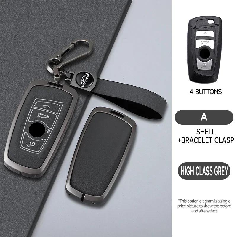 Styling Mouldings Zinc Alloy Car Remote Key Case Cover Shell For BMW 1 3 5 7 Series X1 X3 X4 X5 F10 F15 F16 F20 F30 F18 F25 M3 M