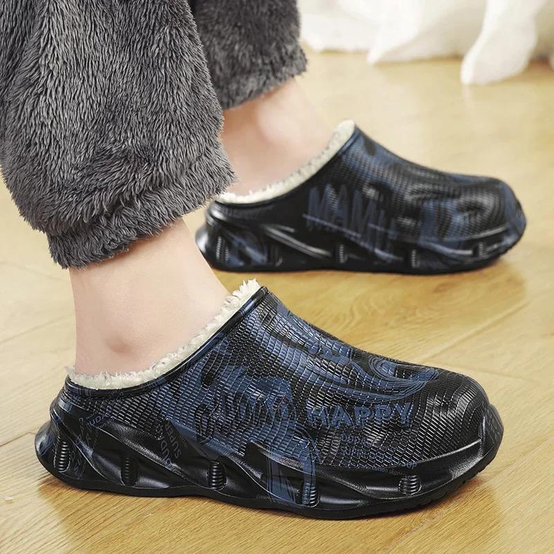 2024 зимние мужские тапочки теплые плюшевые водонепроницаемые хлопковые туфли мужские домашние тапочки нескользящие домашние меховые тапочки Zapatos