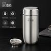 Heenoor XN-3305 Men's Portable Stainless Steel Vacuum Flask with Tea Filter