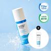 Boy Blue Moisturizing All-in-One 150ml Special (+ Moisturizing Cream 50ml)