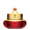 Jinyulhyang Intensive Revitalizing Cream - Интенсивный восстанавливающий крем