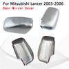 Для Mitsubishi Lancer 2003 2004 2005 2006 Гальванические накладки на зеркала заднего вида Инструменты Автоаксессуары Серебристые наклейки на зеркала заднего вида автомобиля