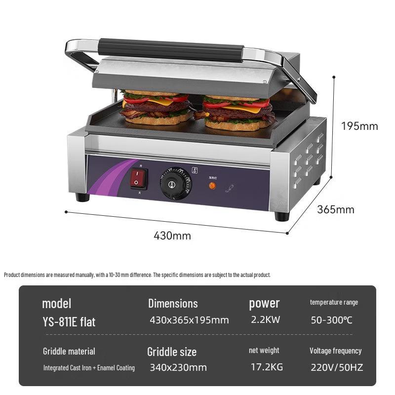 Yunduo Commercial Electric Griddle and Panini Press