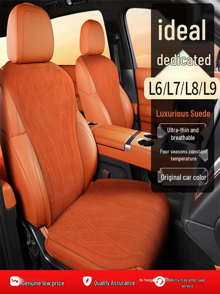 Подушки сидений Li Auto L6-L9: Универсальные дышащие чехлы на сиденья автомобиля для 25 моделей, для всех сезонов.