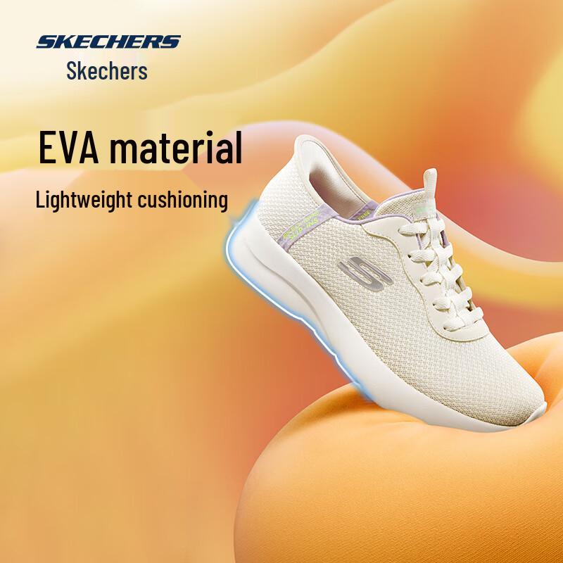 Skechers Женские дышащие легкие слипоны без шнурков