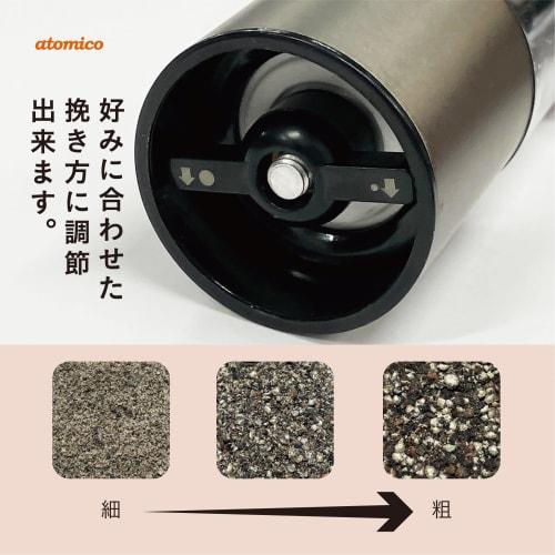 CB Japan Electric Pepper Mill, Copper & Graphite Gray, Set of 2, with Dedicated Wood Stand, for Rock Salt, Pepper, and Spices, Adjustable Coarseness,