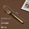 304 Stainless Steel Tableware Knives Forks and Spoons High Appearance Level Western Tableware In High-end Restaurant Steakhouse