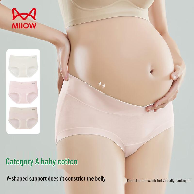 MaoRen Plant-Dyed Maternity Underwear Mid-Waist Pure Cotton 3-Pack