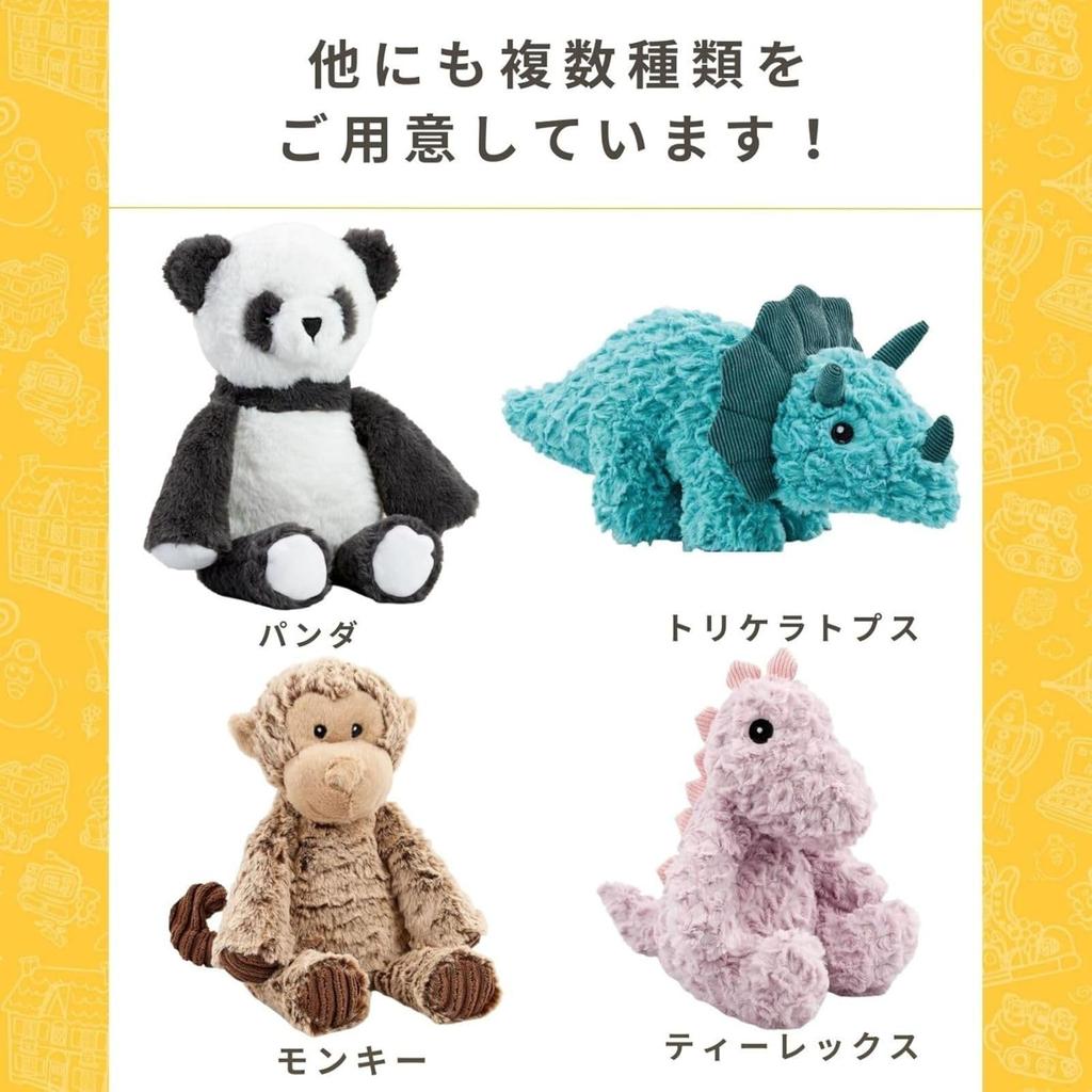 Центр раннего развития Пушистый животный Единорог Мягкая игрушка Кукла Игрушка для малыша Подарок для малыша Подарок на детский праздник 200680 Оригинал