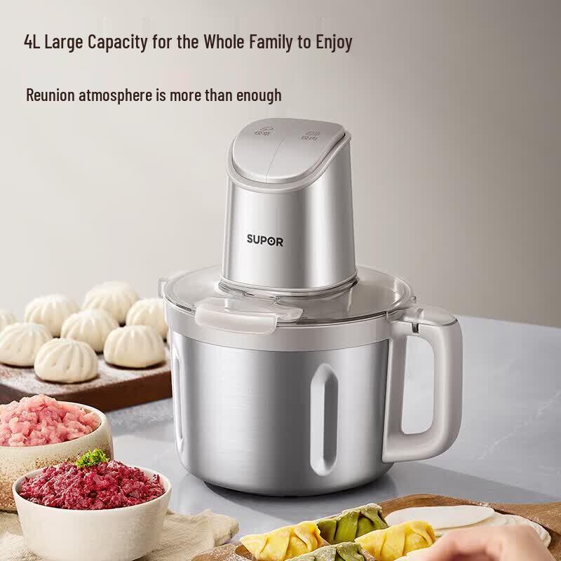 SUPOR Electric Meat Grinder 4L
