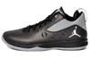Air CP3.V 'Черный' 487428-003