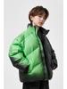 2026 Trendy Temperature-Sensitive Boys' Puffer Jacket: 90% White Duck Down for Older Children.