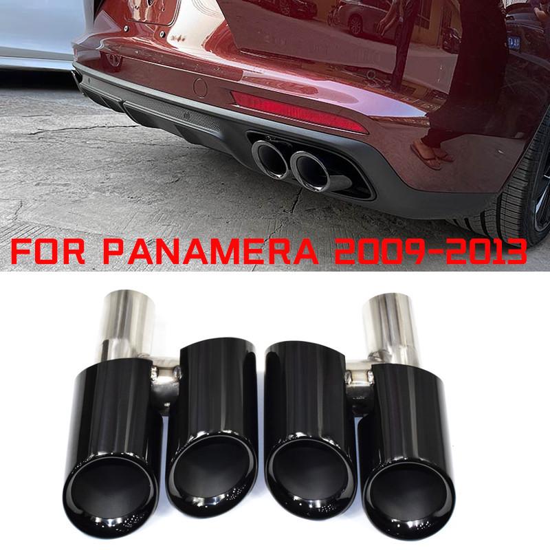 Нержавеющая сталь Выхлопная труба для 2009-2013 Porsche Panamera