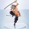 ConoFig Demon Slayer: Kimetsu no Yaiba Hashibira Inosuke Completed Figure (ANIPLEX+ Exclusive)