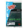 3M Japan Nylon 10 Pieces Scotch-BriteTM Scrubber,