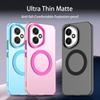 Ультратонкий Матовый Полупрозрачный Магнитный Чехол Для Magsafe Для Huawei Pura 80 70 Ultra Mate 60 70 Pro Plus Nova 12 13Pro Жесткий Чехол