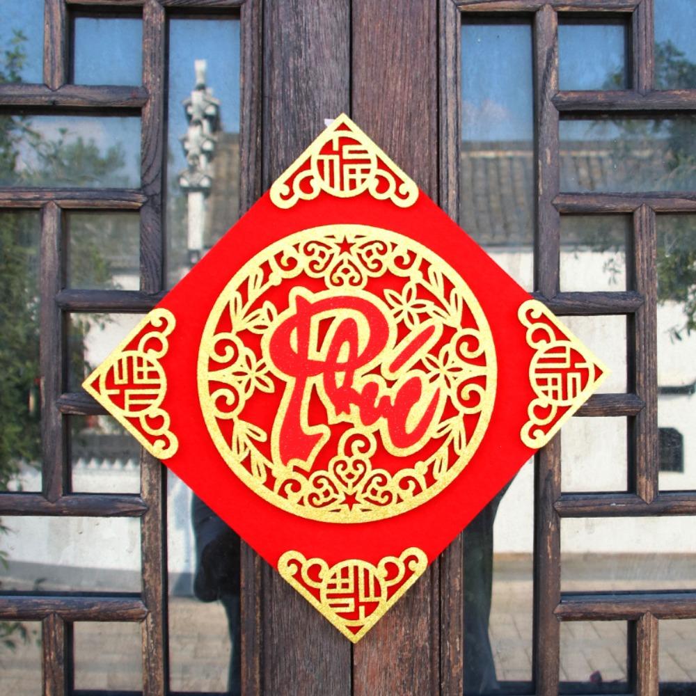 Hot Stamping Vietnamese New Year Window Sticker 3D Couplets Household Door Sticker Shopping Mall